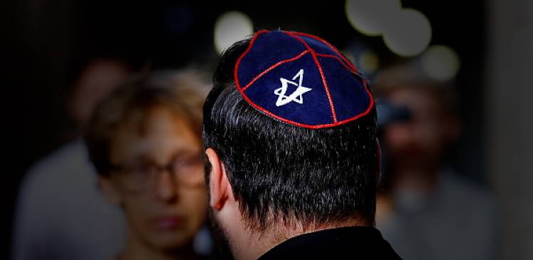 Yakuboğulları ve Yahudiler