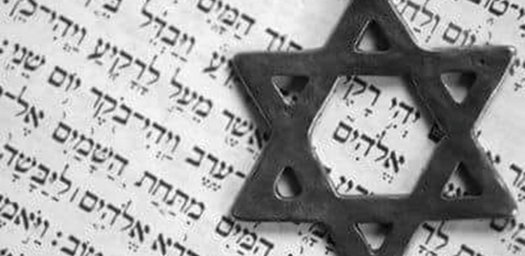 Yakuboğulları ve Musa